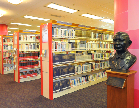 Central Reference Library