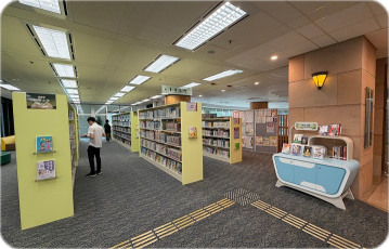 Young Adult Library