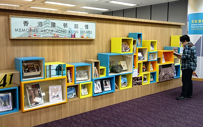 書籍巡迴展覽