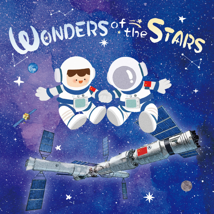 Wonders of the stars