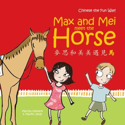 Max and Mei meet the horse