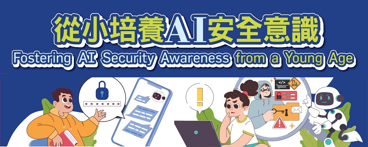 書籍介紹