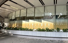 Siu Sai Wan Public Library ( Small Library )1 Siu Sai Wan Public Library ( Small Library )1
