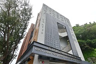 南丫島北段公共圖書館 1