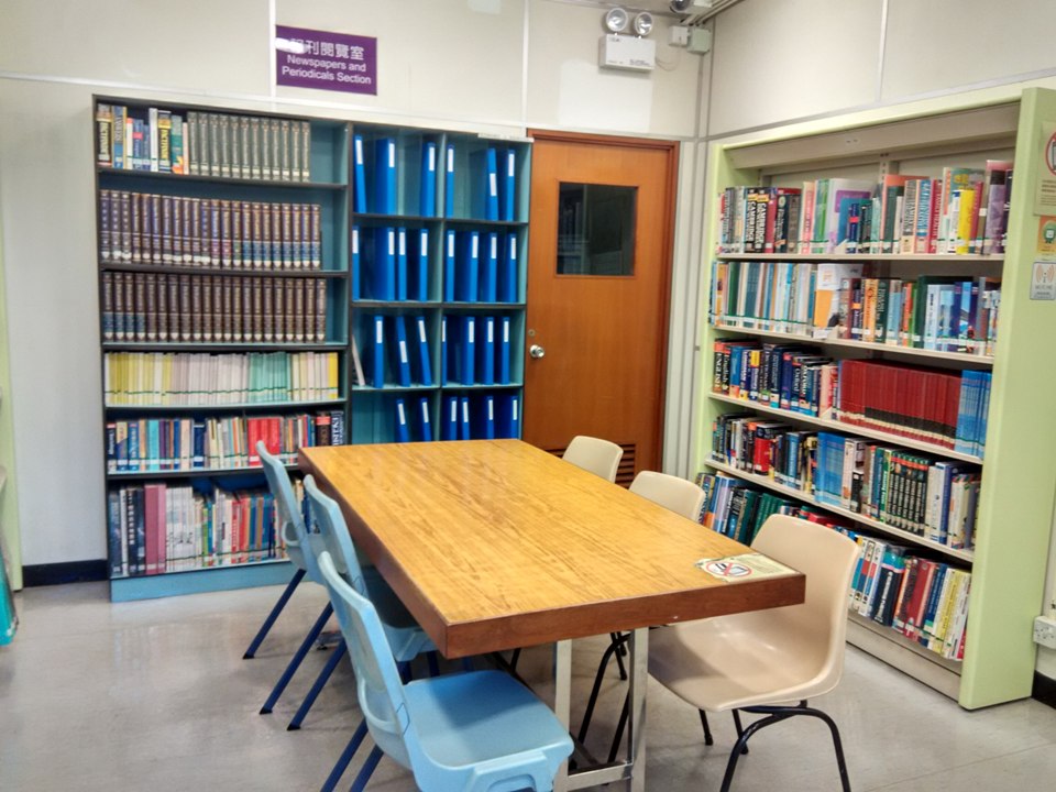 Tai O Public Library ( Small Library )3 Tai O Public Library ( Small Library )3