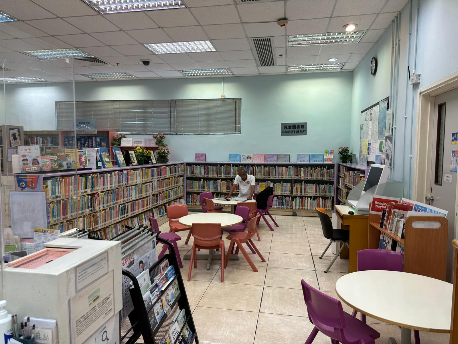 Peng Chau Public Library ( Small Library )3 Peng Chau Public Library ( Small Library )3