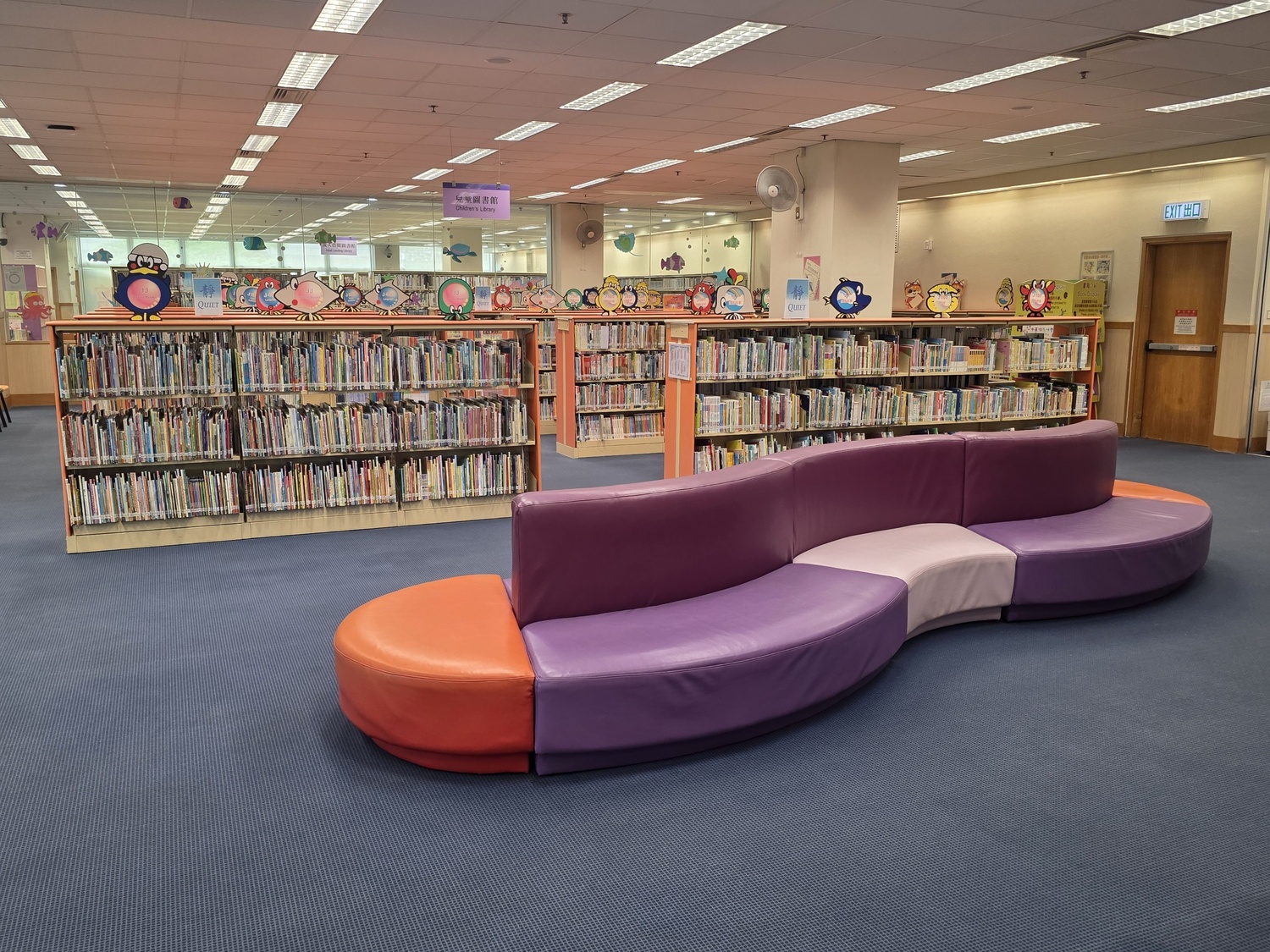 Lei Yue Mun Public Library ( Small Library )2