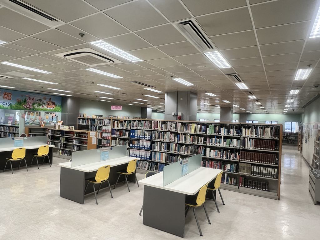 Ngau Tau Kok Public Library ( District Library )2