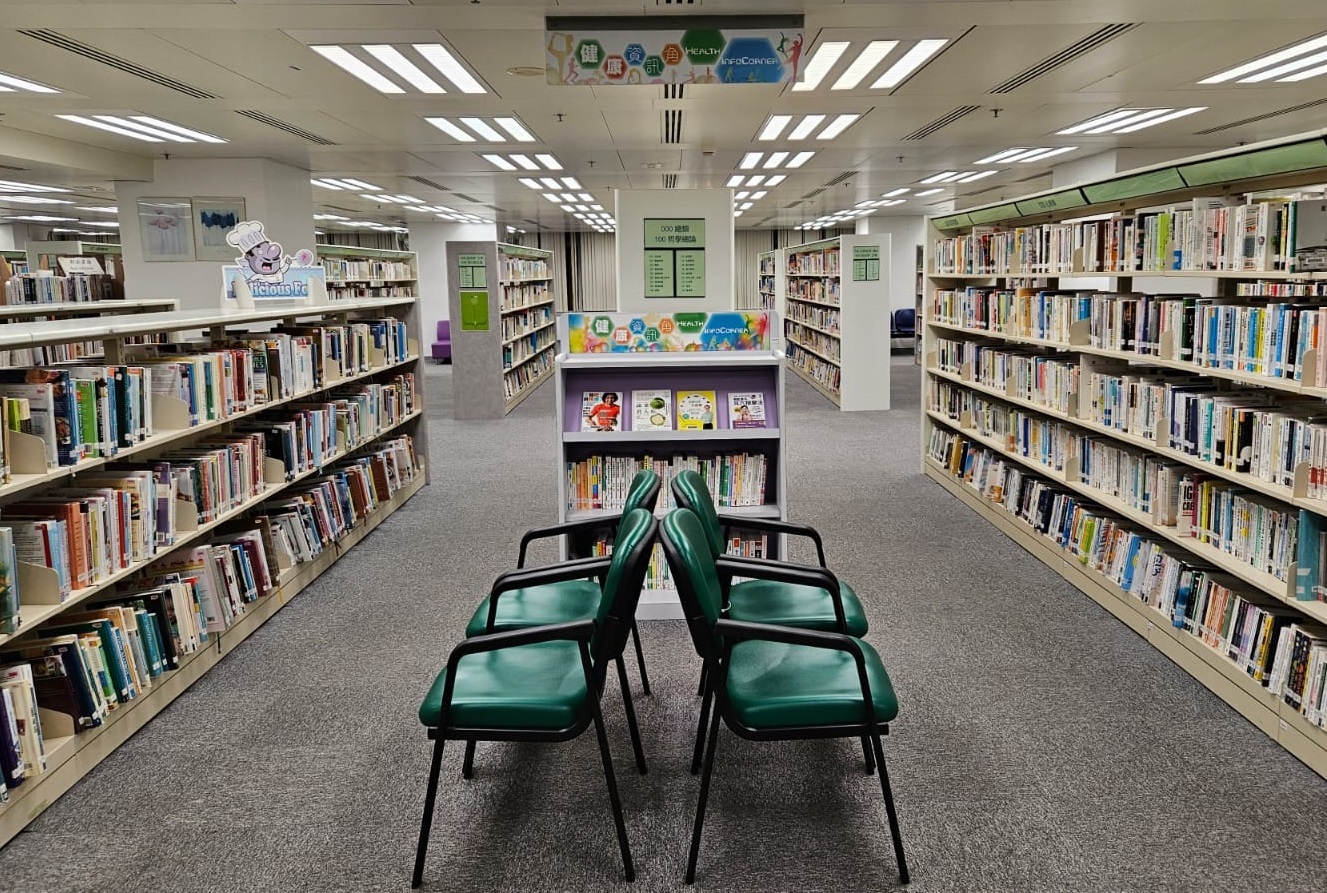 Tai Po Public Library ( District Library )2