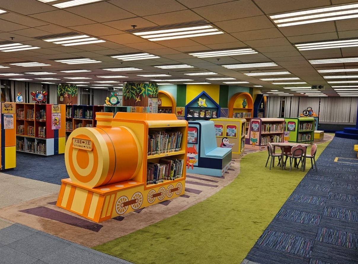 Tai Po Public Library ( District Library )3