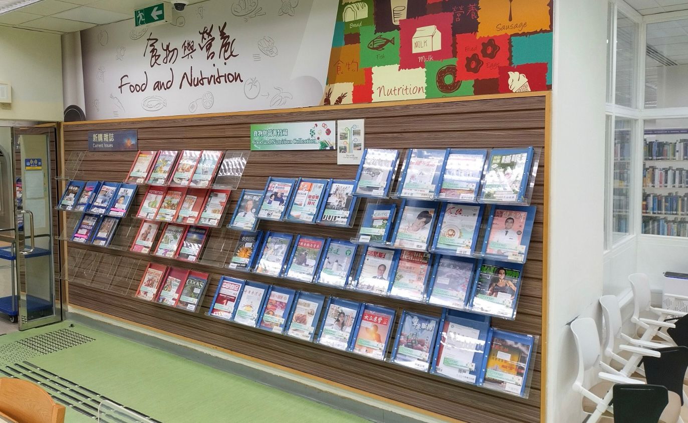 屯門公共圖書館(主要圖書館)3 屯門公共圖書館(主要圖書館)3