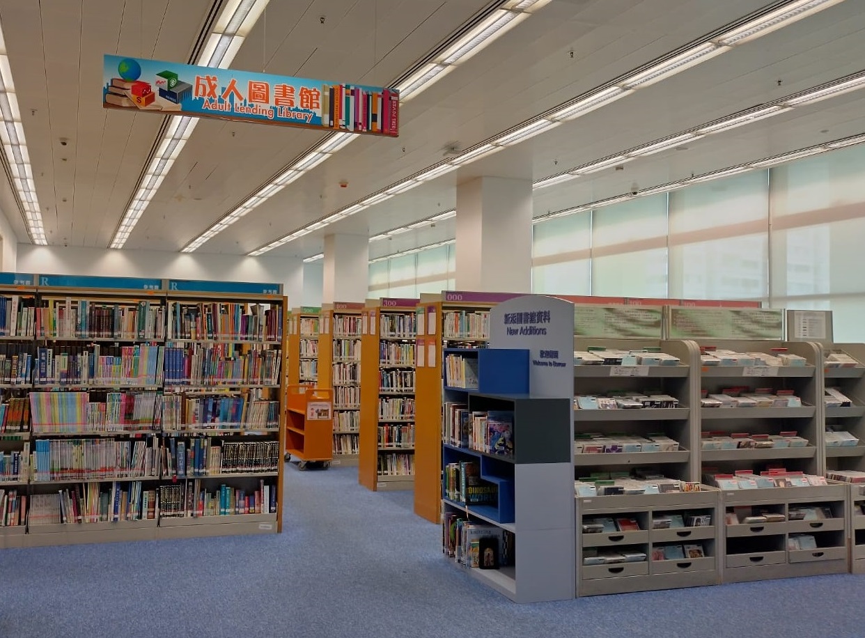 大角咀公共圖書館(小型圖書館)3