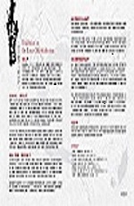 俠骨文心&mdash;查良鏞博士藏品展 (共1頁)