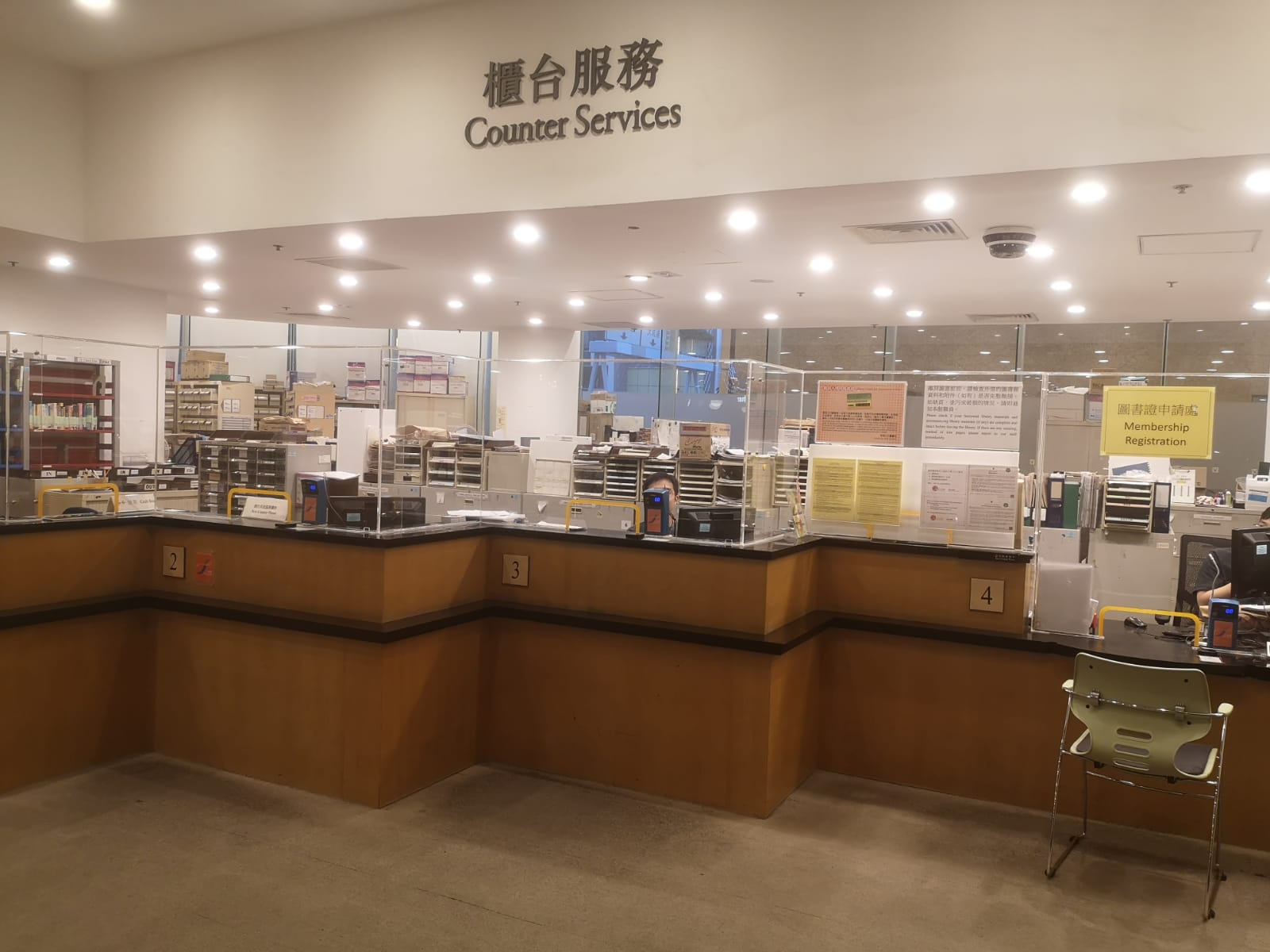 Photo of Circulation Unit