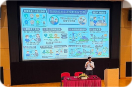 升學講座