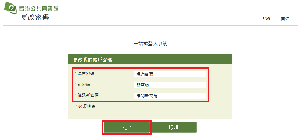 Step2