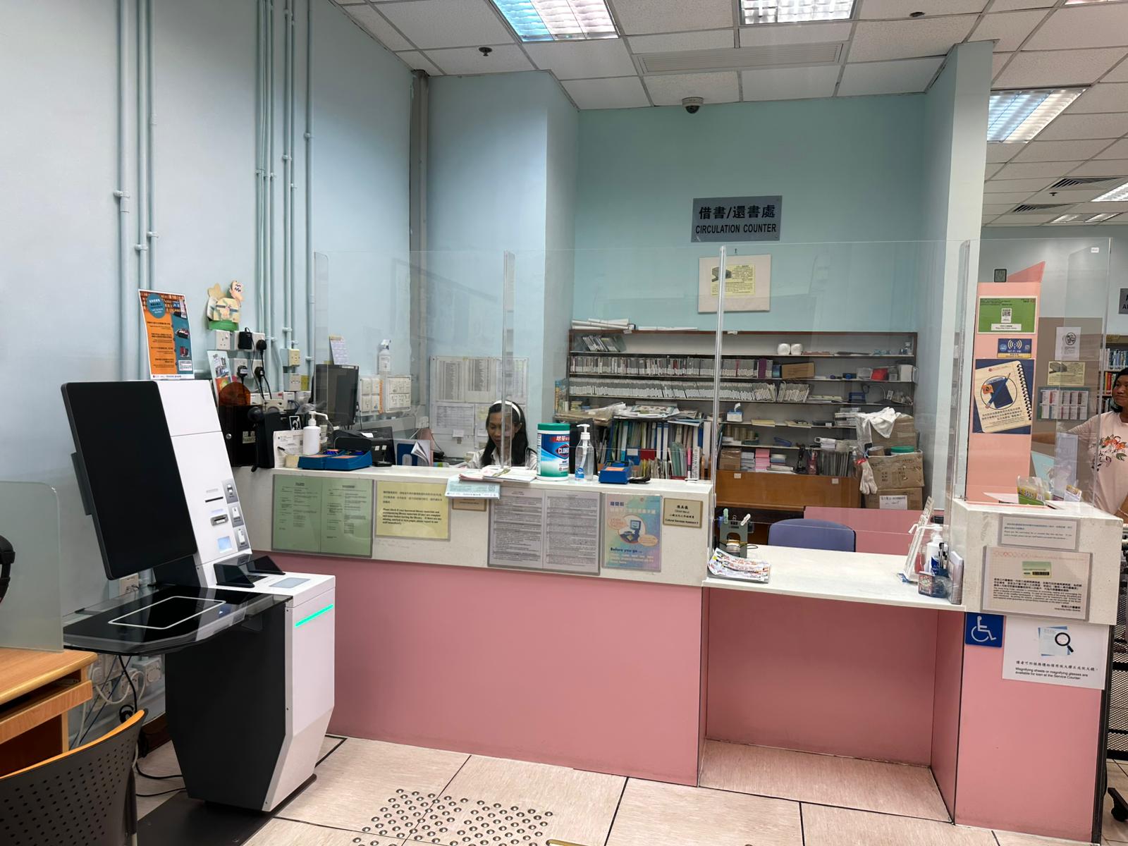 坪洲公共圖書館(小型圖書館)2 坪洲公共圖書館(小型圖書館)2