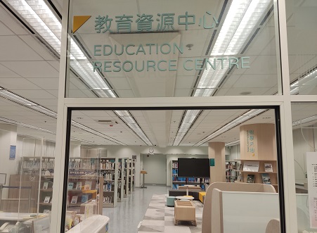 九龍公共圖書館(主要圖書館)3