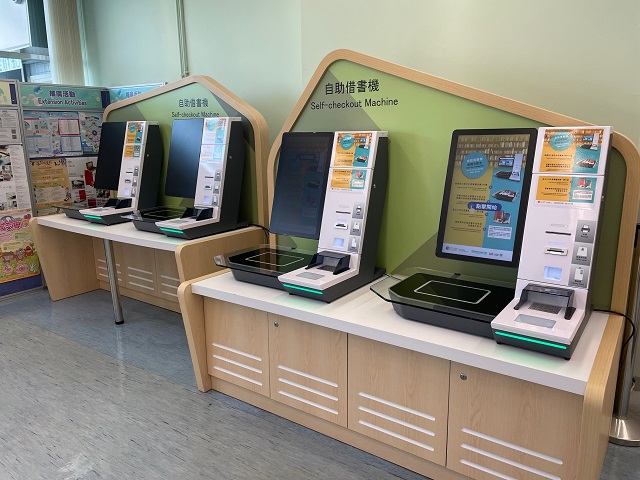 順利邨公共圖書館(小型圖書館)2 順利邨公共圖書館(小型圖書館)2
