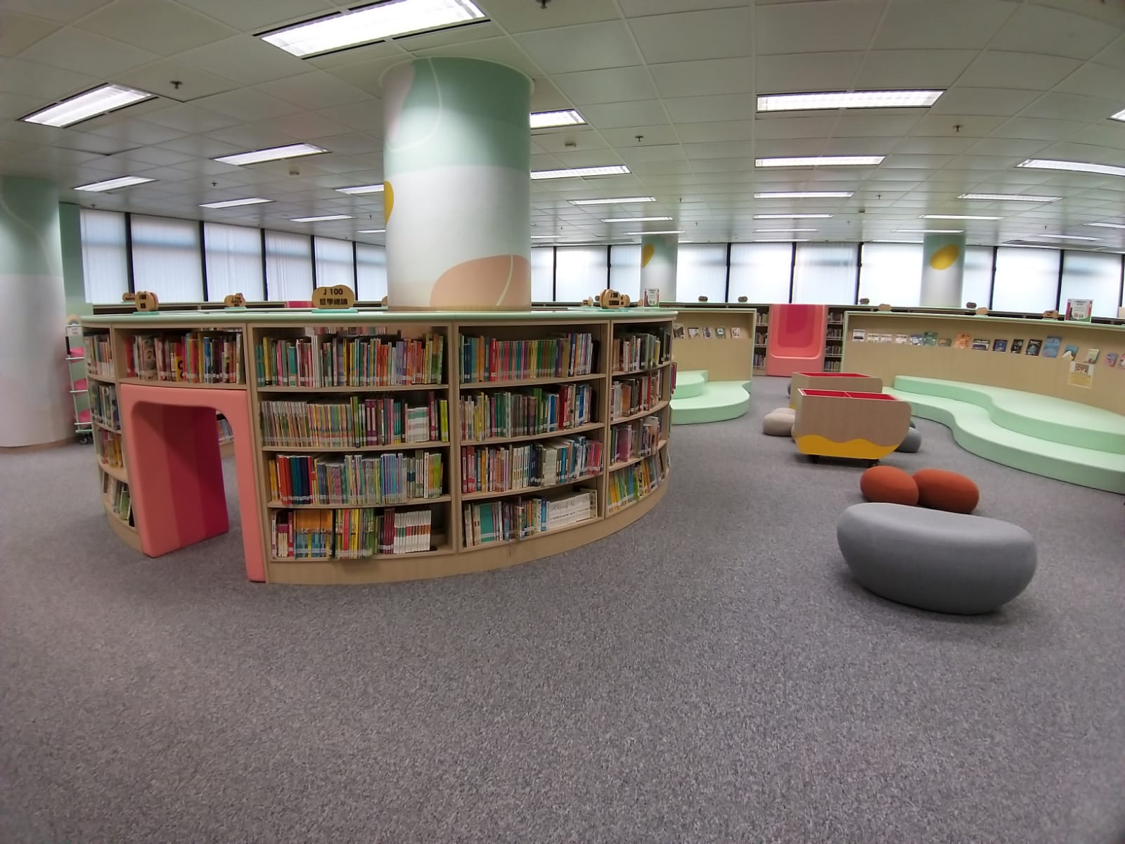 瑞和街公共圖書館(分區圖書館)1 瑞和街公共圖書館(分區圖書館)1