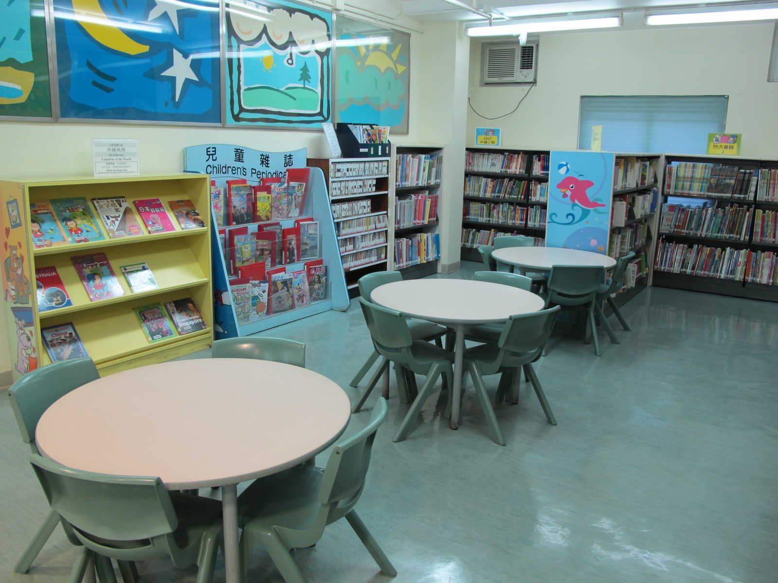 瀝源公共圖書館(小型圖書館)2 瀝源公共圖書館(小型圖書館)2